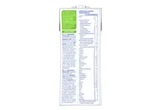 NAN® EXPERTPRO SENSILAC 1 drikkeklar