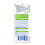 NAN® EXPERTPRO SENSILAC 2 drikkeklar